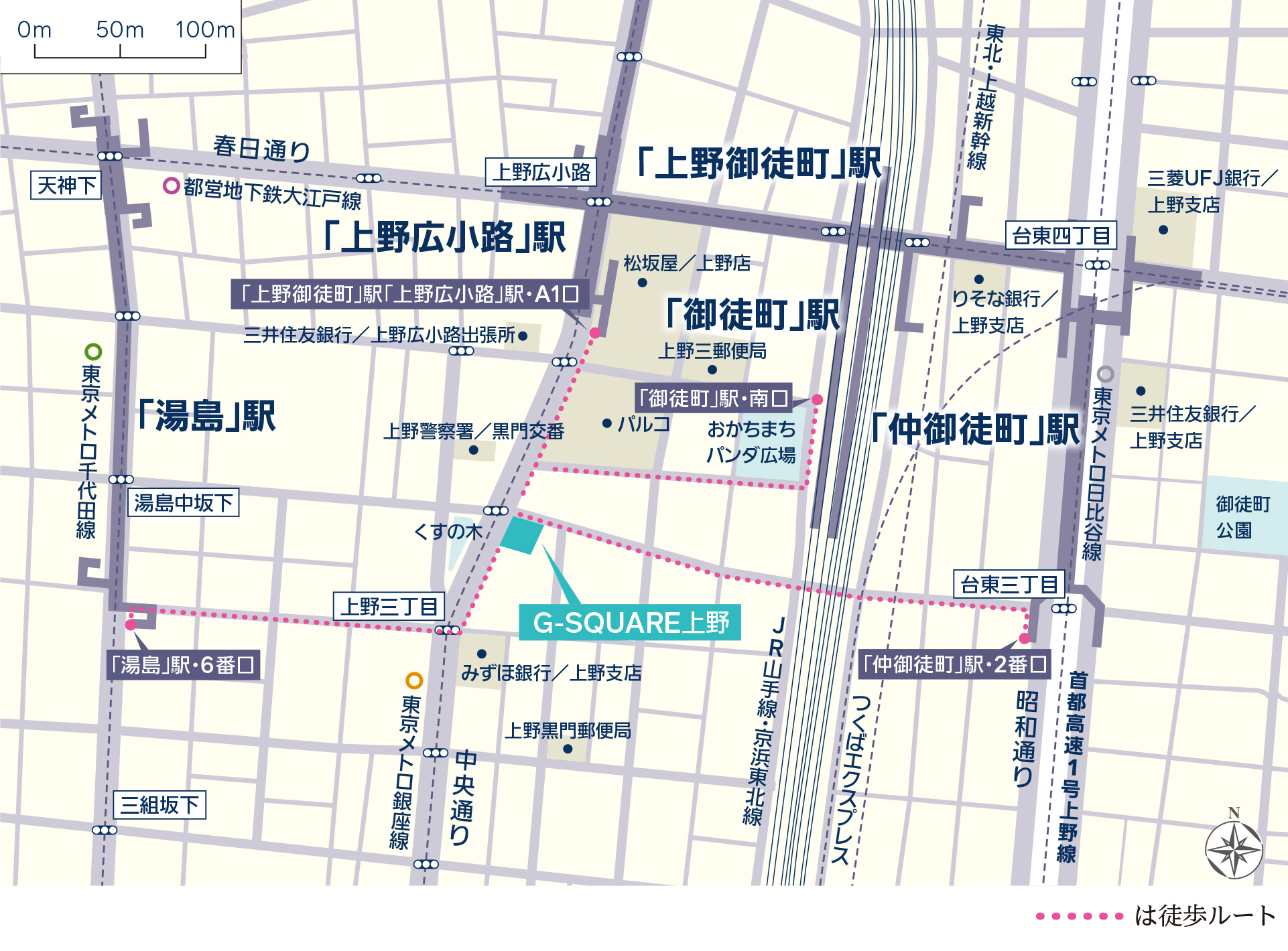 公共交通施設／金融機関医療施設ショッピング・文化・余暇施ホテル