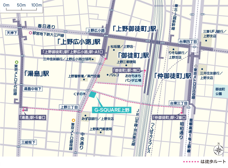 公共交通施設／金融機関医療施設ショッピング・文化・余暇施ホテル